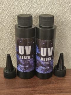 【新品】高透明 低粘度UVレジン液 100g 2本★急速硬化 ノズル付きのサムネイル