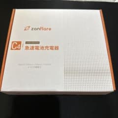 zanflare c4 急速電池充電器のサムネイル