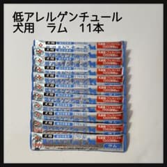 いなば 低アレルゲンちゅーる 犬用 ラムのサムネイル