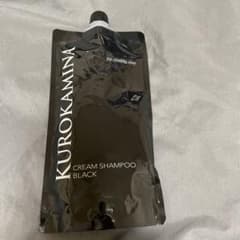 KUROKAMINA BLACK CREAM SHAMPOO - メルカリ