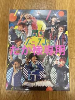 関西ジャニーズJr 素顔4 DVDのサムネイル