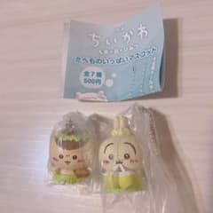 치이카와 영화 타베모노 가득 마스코트 토끼 쿠리만쥬