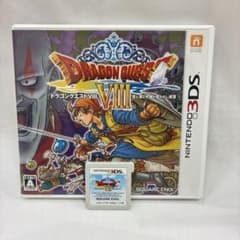動作確認済 ドラクエVIII ニンテンドー3DS ドラゴンクエスト8 1099