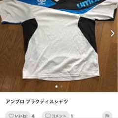 Max Harada様専用のサムネイル