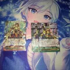 勇輝剣爛 ゴールドパラディンセットのサムネイル