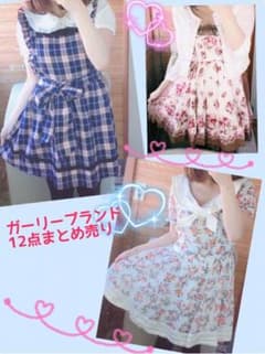 LIZLISAなどガーリーブランド 12点まとめ売りのサムネイル