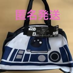 이치 반 쿠지 스타 워즈 할로윈 B 상 토트 백 R2-D2