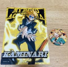 ジャンプショップ 僕のヒーローアカデミア 上鳴電気のサムネイル