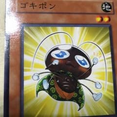 しなさん専用のサムネイル