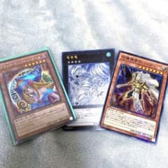 遊戯王 ブラマジ マハード 竜巻竜のサムネイル