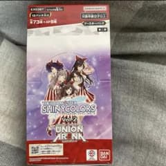 ユニオンアリーナ シャニマス vol.2 box 未開封 テープ無し - メルカリ