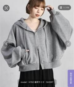 tiptop ダンボールダブルジップパーカー ショートのサムネイル