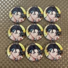 ホ*シ様 パララブカンパニー パラカン パラライ 大和 憧吾 缶バッジ ホ*シ様 パララブカンパニー パラカン パラライ 大和 憧吾 缶バッジ