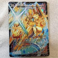 奇跡の覚醒者 ファイナルストーム xxnexのサムネイル