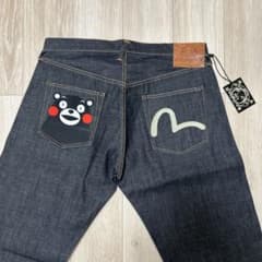 ポ*チ様 新品 旧エヴィスEVISUくまもん No.2 2000 リジッドインデ