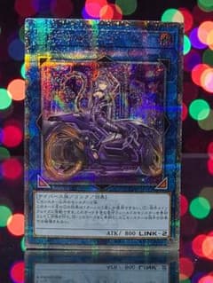 IPマスカレーナ 絵違い イラスト違い クオシク 25th - メルカリ