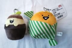 문구와 함께 볼 체인 첨부 인형 2종 세트
