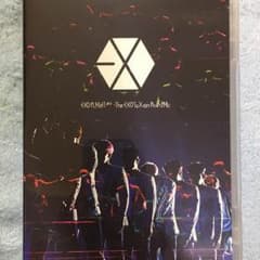 EXO PLANET #2 DVDのサムネイル