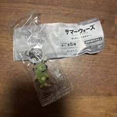 サマーウォーズ めじるしアクセサリー キングカズマのサムネイル