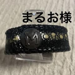 中古　MIC EBISU  ブレスレットのサムネイル