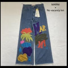 マルニ デニム MARNI × No vacancy Inn Dover タグ付✨MARNI × No vacancy inn アップリケ デニムパンツ - メルカリ