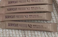 SERYCUT PRESSO V2 4本セット セリカットプレッソ - メルカリ