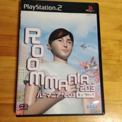 ぺんたごんプロフ必読さん専用【PS2】ルーマニア#203&ニュールーマニアのサムネイル