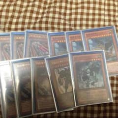 遊戯王 列車パーツのサムネイル