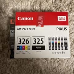 Canon BCI-326+325/6MPのサムネイル