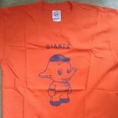 はるちゃんさん専用ジャイアンツ ジャビットスーパーバズーカ Tシャツ 巨人のサムネイル