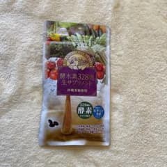酵水素328選 生サプリメント (90粒)のサムネイル
