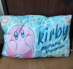 星のカービィ プププバカンス もっちりひんやり クッション