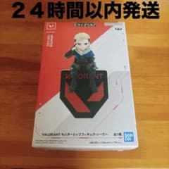 VALORANT モニタートップフィギュア-ソーヴァ-の入手方法まとめ