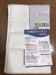 多機能カーテン【1枚のみ】のサムネイル