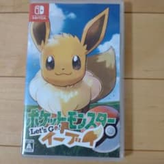 ポケットモンスター　イーブイのサムネイル