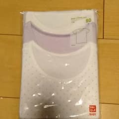 ユニクロ ベビー肌着 3枚組 半袖のサムネイル