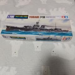 TAMIYA 1/700 日本軽巡洋艦 夕張 プラモデルのサムネイル