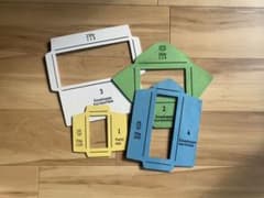 封筒テンプレート（手作り封筒型）のサムネイル