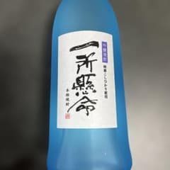 焼酎セット 高級酒 HWAYO 41度 25度 韓国焼酎 箱付き4本セット | Shop