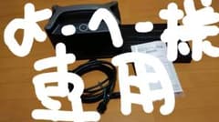 ecoflow エコフローRIVER600pro用エクストラバッテリーのサムネイル