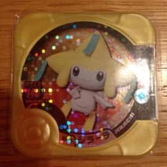 ポケモントレッタのサムネイル