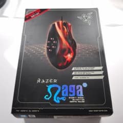 【新品未開封】Razer Naga Hex Wraith Red Edit