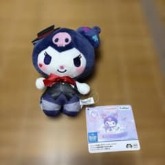 クロミ　ファッションショーぬいぐるみ