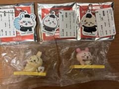 ちいかわ 松屋 うさぎ　カニちゃん 古本屋のサムネイル