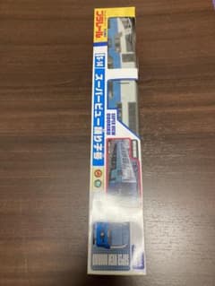 専用販売　スーパービュー踊り子号　S-14のサムネイル