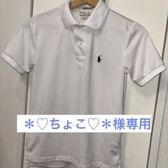 Polo Ralph Lauren ポロシャツ ホワイト Sのサムネイル