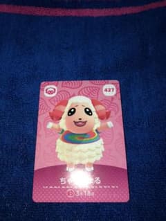 amiiboカード ちゃちゃまるのサムネイル
