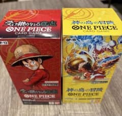 受け継がれる意志 神の島の冒険 未開封 テープ付き2box - メルカリ