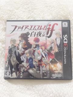 3DS ファイアーエムブレムif 白夜王国のサムネイル