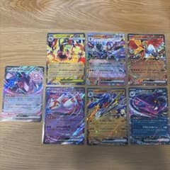 た*ゃ様 メガドリームex RRまとめ売りのサムネイル